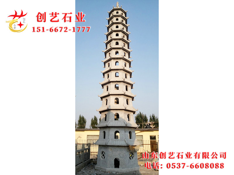 石塔石灯塔09.jpg
