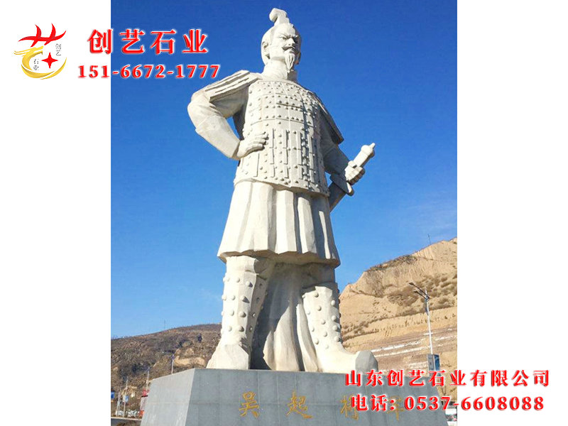 动人物雕塑15.jpg