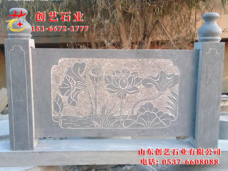 天青石栏杆08.jpg