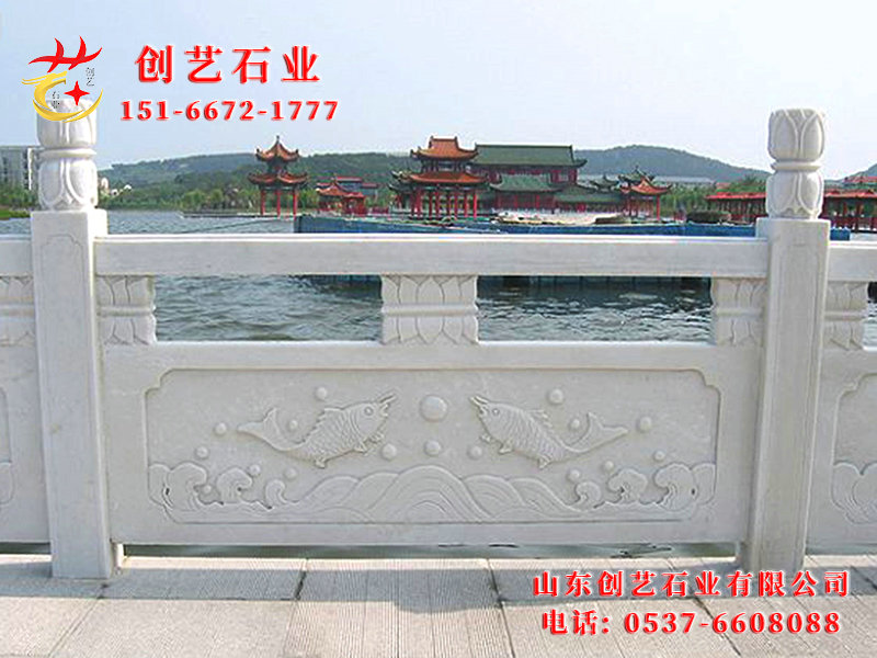 汉白玉栏杆02.jpg