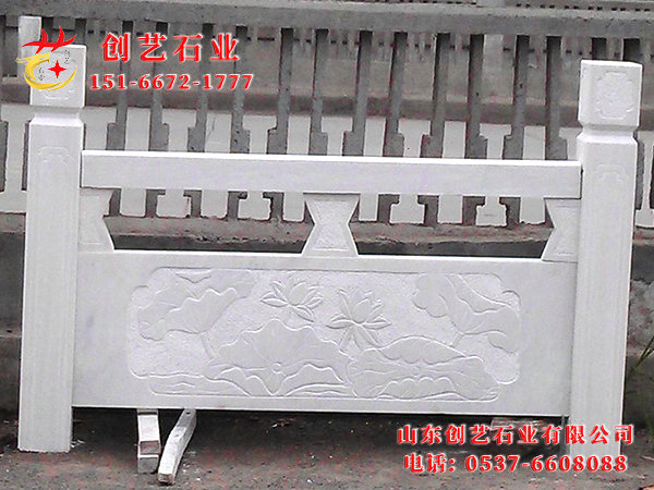 汉白玉栏杆10.jpg