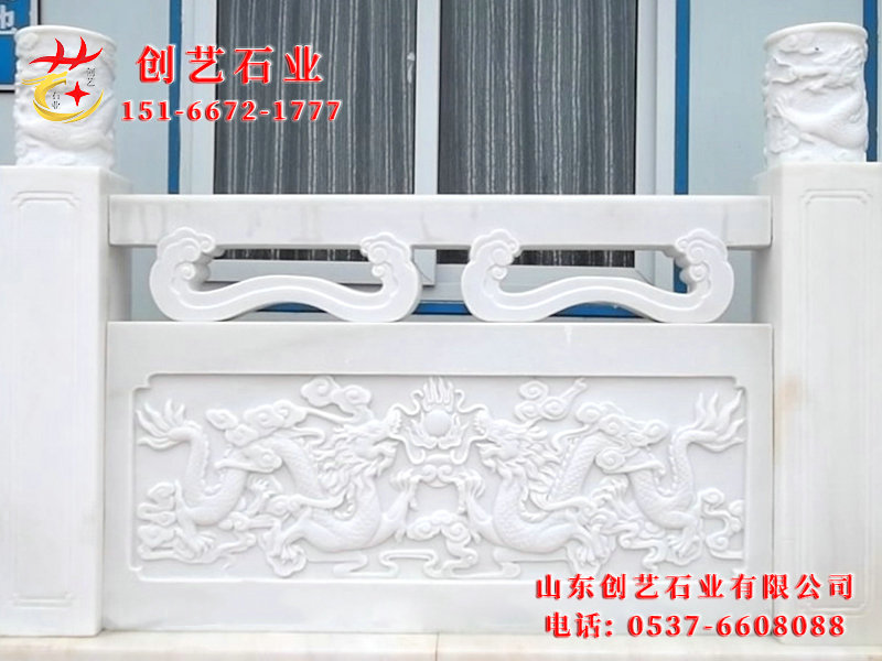 汉白玉栏杆12.jpg