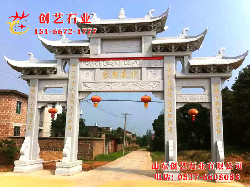 石牌坊牌楼14.jpg