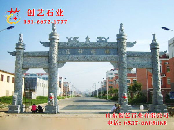山东石牌坊厂家